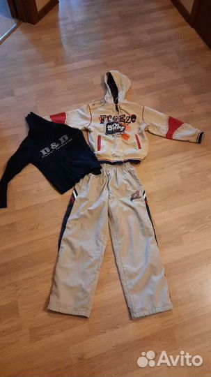 Вещи пакетом