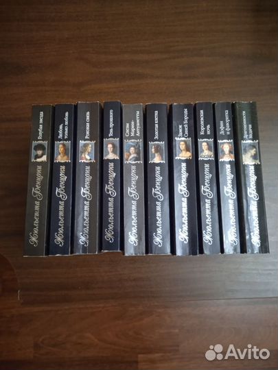 Книги,женские романы