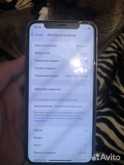 Apple iPhone xs 64gb