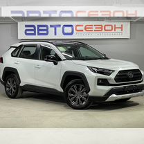 Toyota RAV4 2.0 CVT, 2024, 1 км, с пробегом, цена 3 989 000 руб.