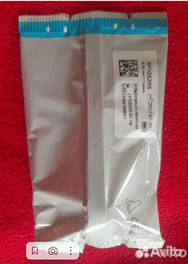 Уропрезервативы Coloplast 30мм