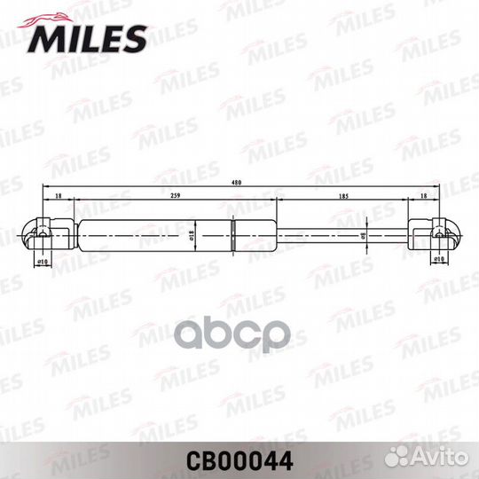 Упор газовый кр. багажника land rover discovery