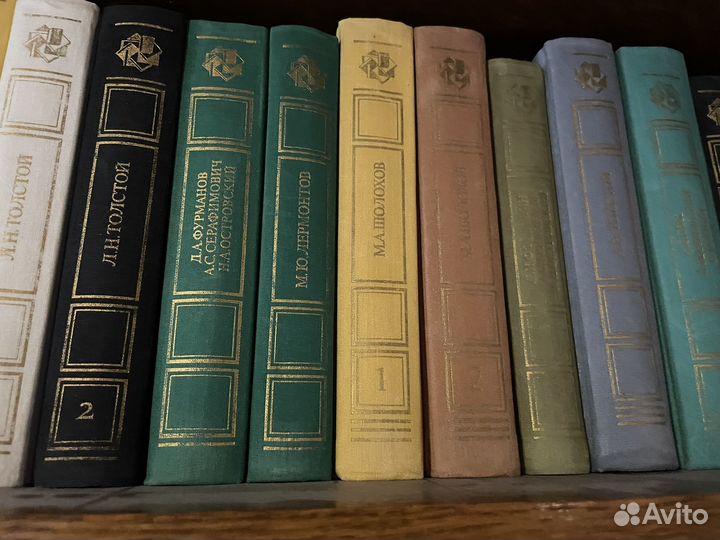 Библиотека учителя