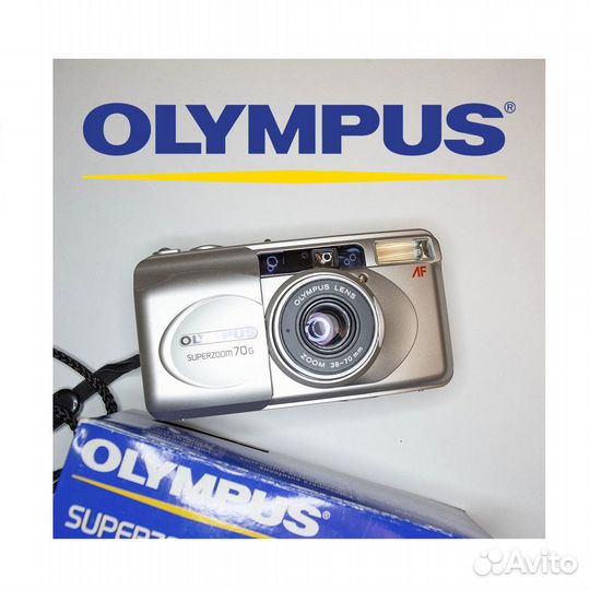 Плёночный фотоаппарат Olympus Superzoom 70G