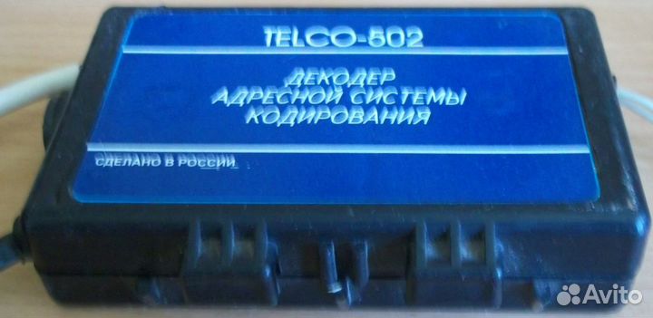 Telco 502 - декодер/дешифратор кабельного тв