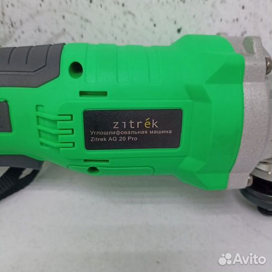 Болгарка Zitrek AG 20pro гарантия (Рассрочка /Т3)