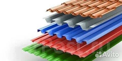 Профлист мп20