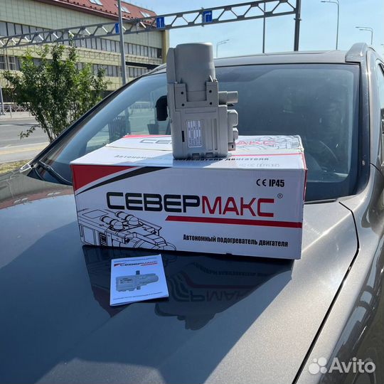 Автономный подогреватель двс Север макс 5.5кВт