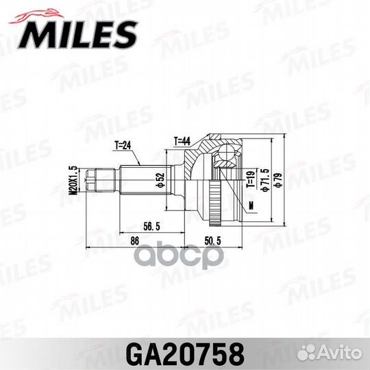 ШРУС mazda demio DW3/DW5 1996-2002 нар. ga20758