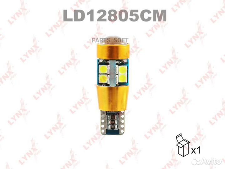 Lynxauto LD12805CM Лампа светодиодная LED W5W T10 12V W2,1x9,5d SMDx19 6200K CANbus