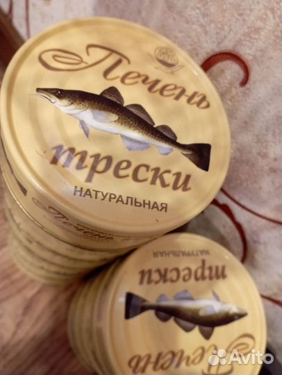 Печень трески цельная,печень трески по-мурмански