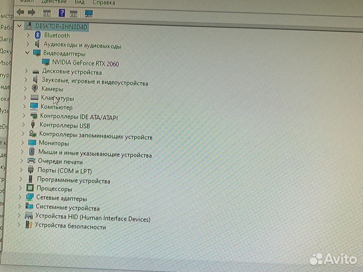 Игровой пк ryzen 5 + RTX2060