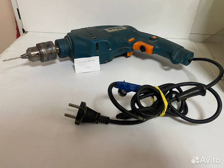 Дрель Bort BSM-900