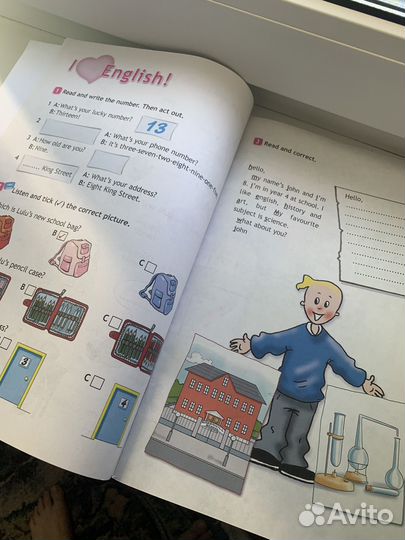 Рабочая тетрадь(англ.яз),3 класс