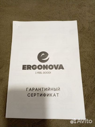 Массажное кресло ergonova
