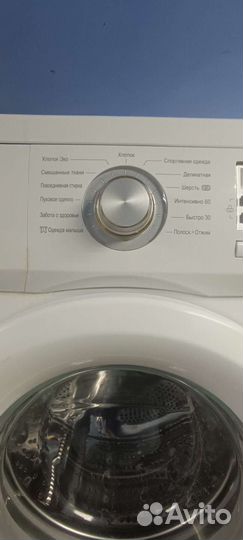 Стиральная машина lg бесшумная