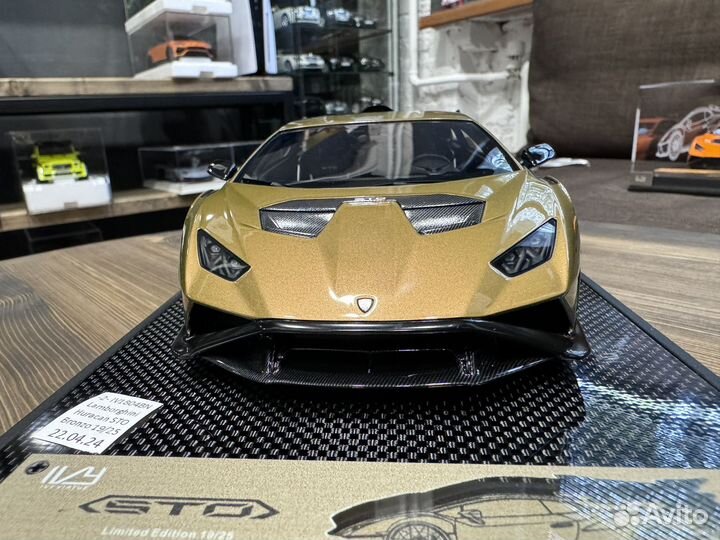 IV1804BN IVY Lamborghini Huracan STO Bronzo 1:18