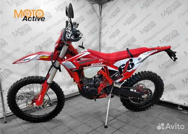 Мотоцикл Regulmoto Holeshot Red 300 PR 4кл 28лс