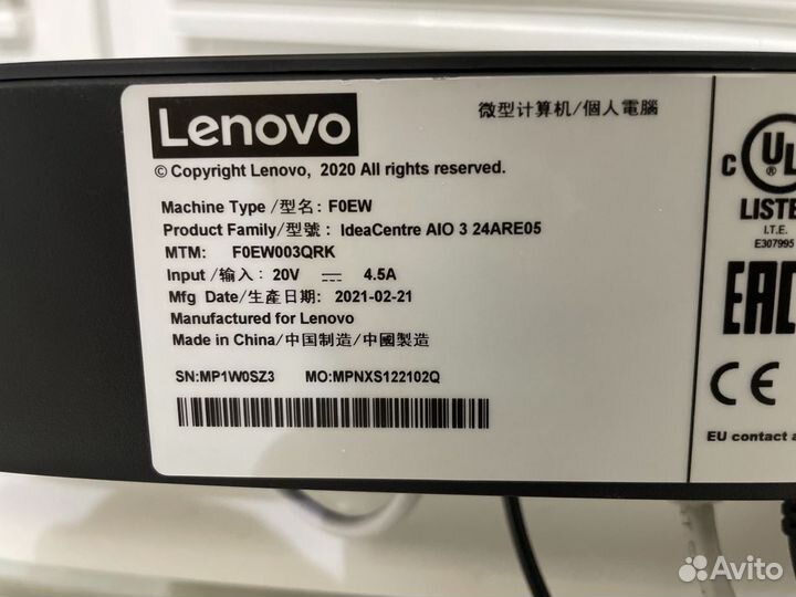 Моноблок lenovo ideacentre aio 3 24are05