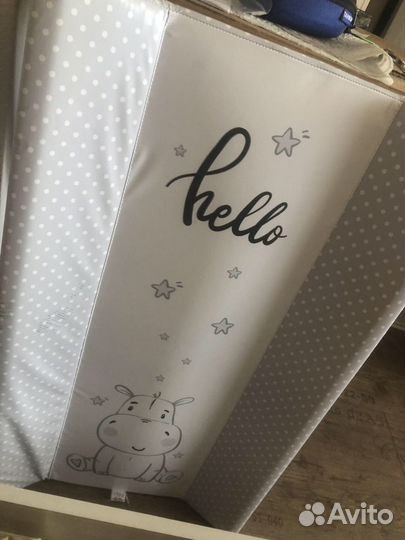 Пеленальная доска