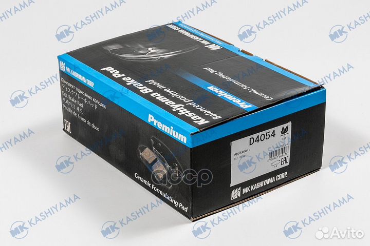 Dyna, toyoace TRU3##, TRU5## '07, U3 '03