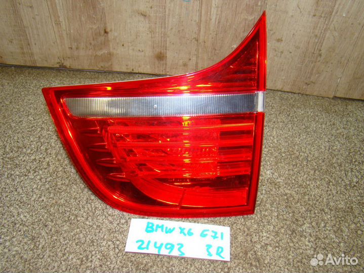 Фонарь внутренний З/П BMW X6 (E71)