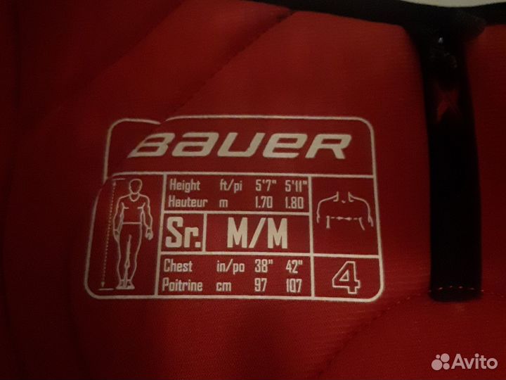 Нагрудник хоккейный bauer детский