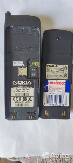 Nokia 6210