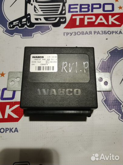 Блок управления пневмоподвеской (ecas) Скания P/R