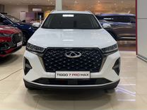 Новый Chery Tiggo 7 Pro Max 1.6 AMT, 2024, цена от 2 042 900 руб.