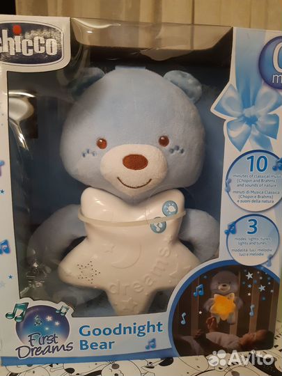 Подвесной ночник мишка Chicco