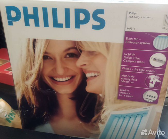 Домашний солярий Philips HB 311