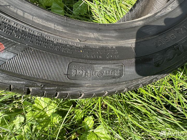 Goodyear Excellence 225/50 R17 98W