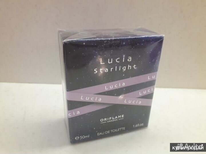 Oriflame Lucia Starlight Орифлэйм