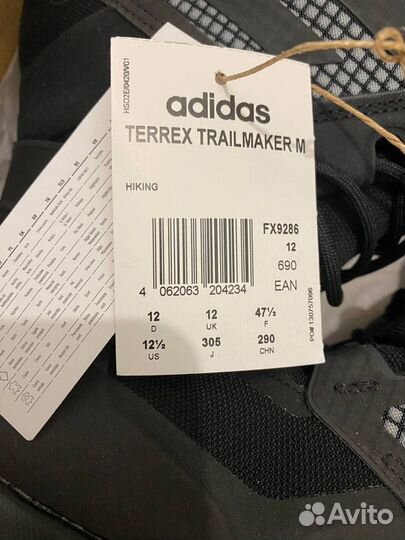 Туристические ботинки adidas Terrex Trailmaker Mid