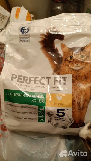 Сухой корм purina one и perfect fit