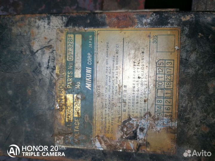 Предпускавой подогреватель мх-60