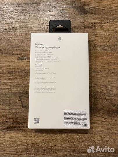 Повербанк uBear Backup 5000 мА/ч