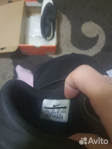 Бутсы мужские для жестких покрытий nikehypervenomx