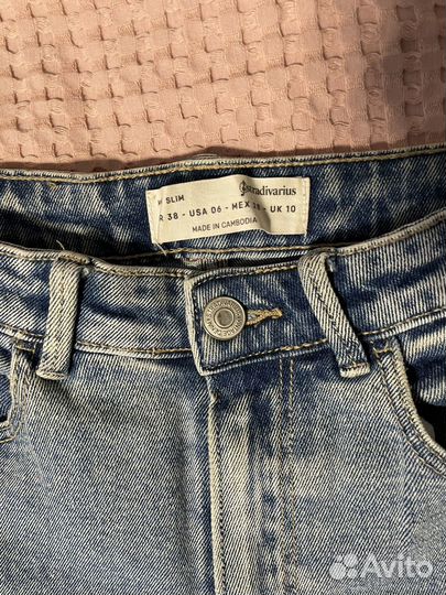 Джинсы женские stradivarius old money