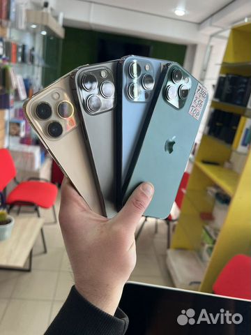 iPhone 13 Pro Max, 256 ГБ