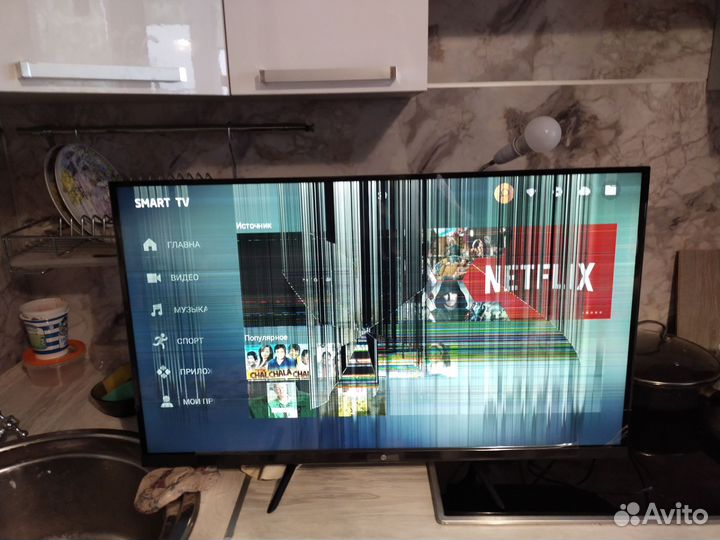 Телевизор SMART tv