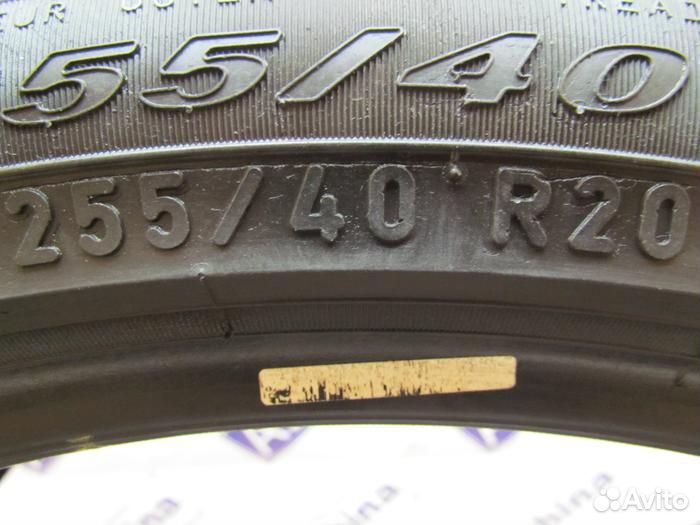 Pirelli Scorpion Verde 255/40 R20 94U