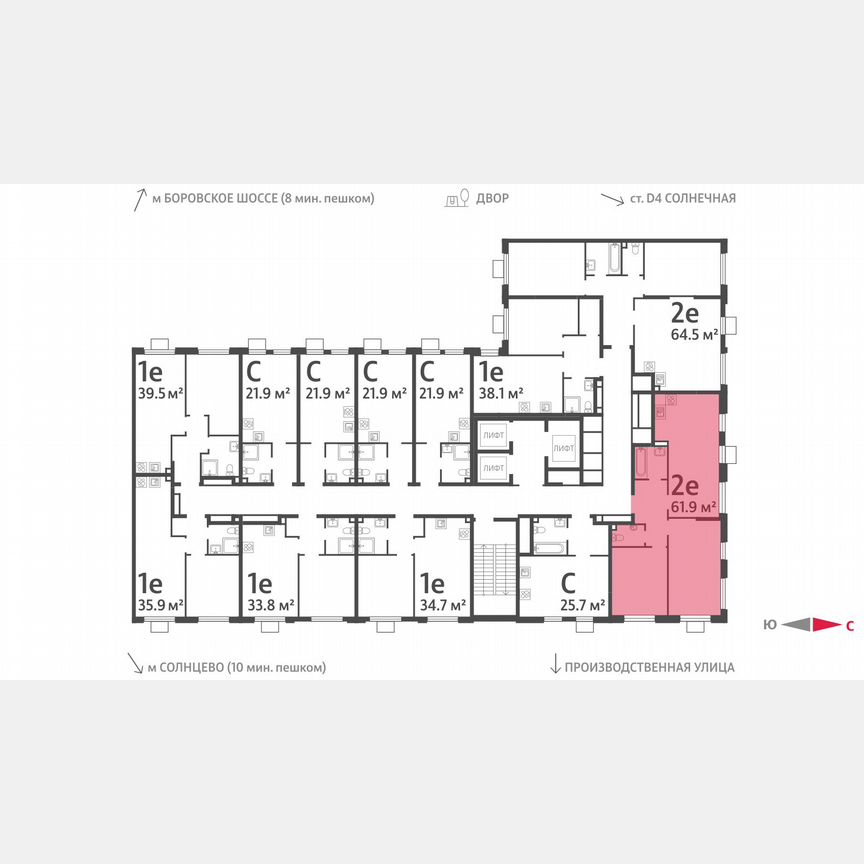 2-к. квартира, 61,9 м², 6/24 эт.