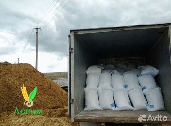 Навоз перепревший