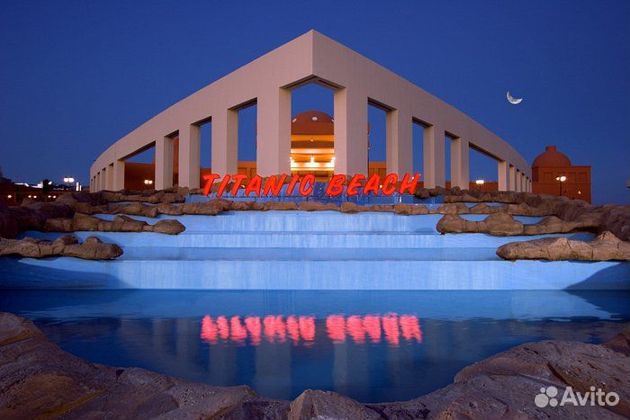 Тур в Хургаду 8 ночей отель 5* с аквапарком