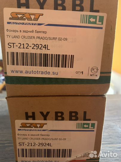 Фонарь заднего бампера левый LandCruiser 05-09