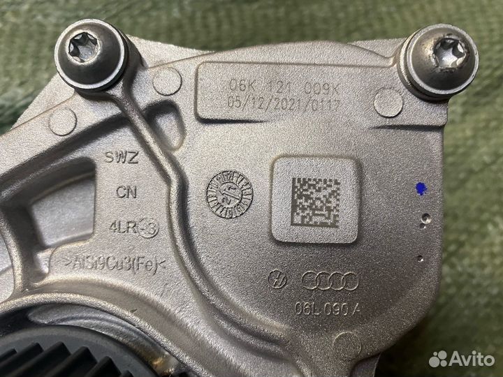 Водяная помпа 06K121009A