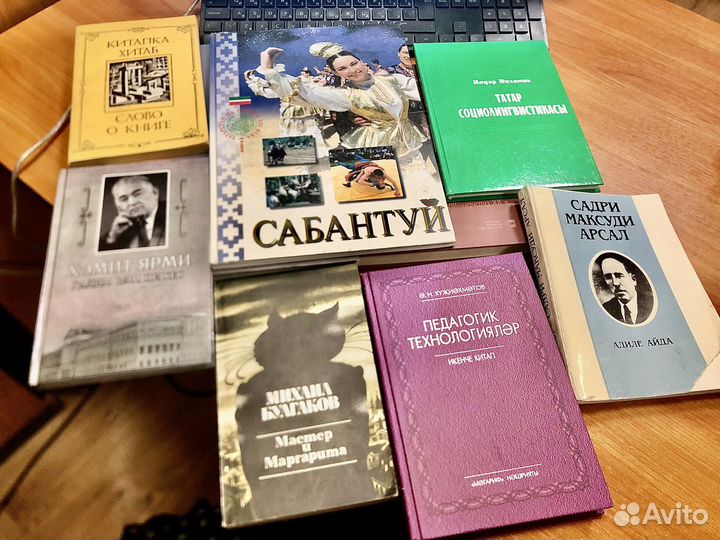 Интересные книги.Букинистика