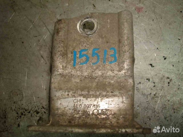 Кронштейн Audi A8 4E 2003-2010